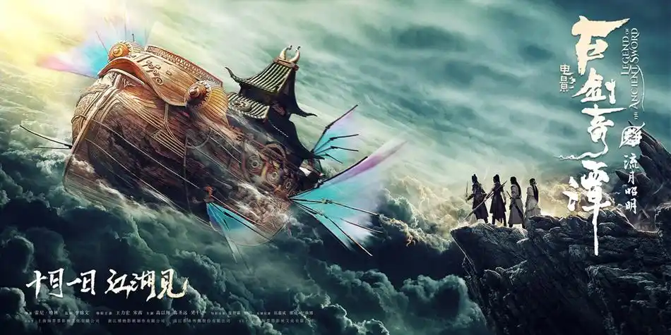 暴风影视_2025最新电影_免费高清在线观看