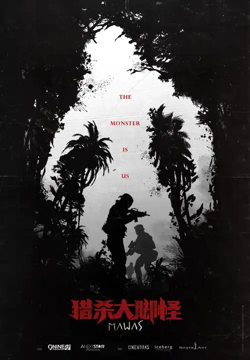 江河日上2_暴风影视_2025最新反腐电视剧免费在线观看